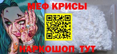 марихуана Нальчик