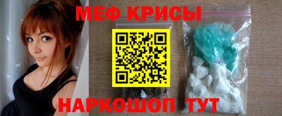 ешки Можга