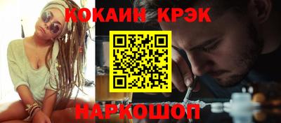 хмурый Моздок