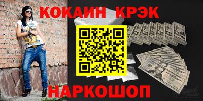 хмурый Моздок