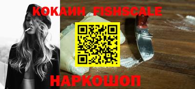 ALPHA PVP Нарткала
