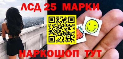 ешки Можга