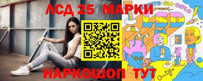 марихуана Нальчик