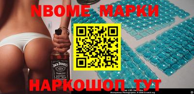 ешки Можга