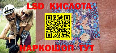 ешки Можга