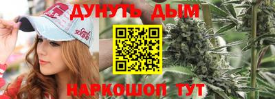 ешки Можга
