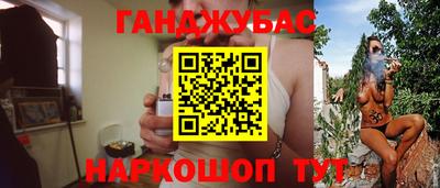 хмурый Моздок
