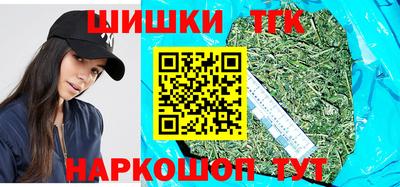 хмурый Моздок