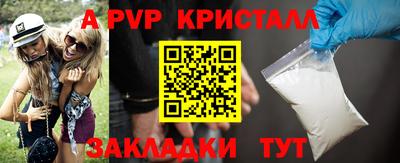 хмурый Моздок