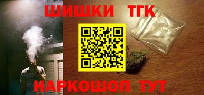 хмурый Моздок