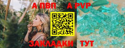 ешки Можга