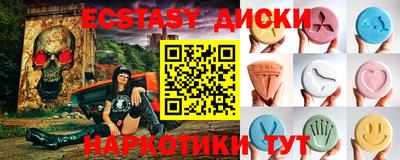 ешки Можга