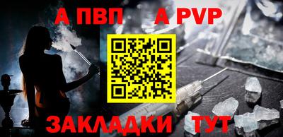 хмурый Моздок