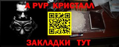 ешки Можга