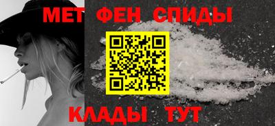 хмурый Моздок