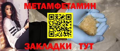 ешки Можга