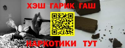 бутик Можайск
