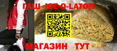 хмурый Моздок