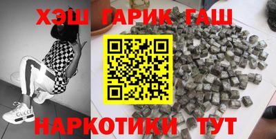 бутик Можайск