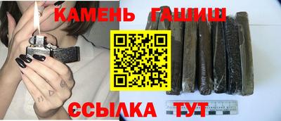 хмурый Моздок