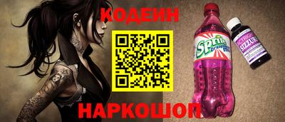 бутик Можайск