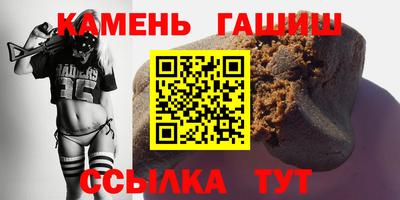 хмурый Моздок