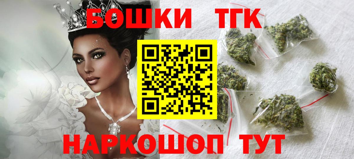 Конопля гибрид Сибай